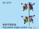 angle adjustable suction cup